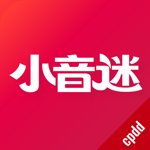 魅影直播秀app迷最新版本下载v1.0.5 安卓版